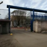 Покупка акций АО Ферроприбор: выгодная сделка