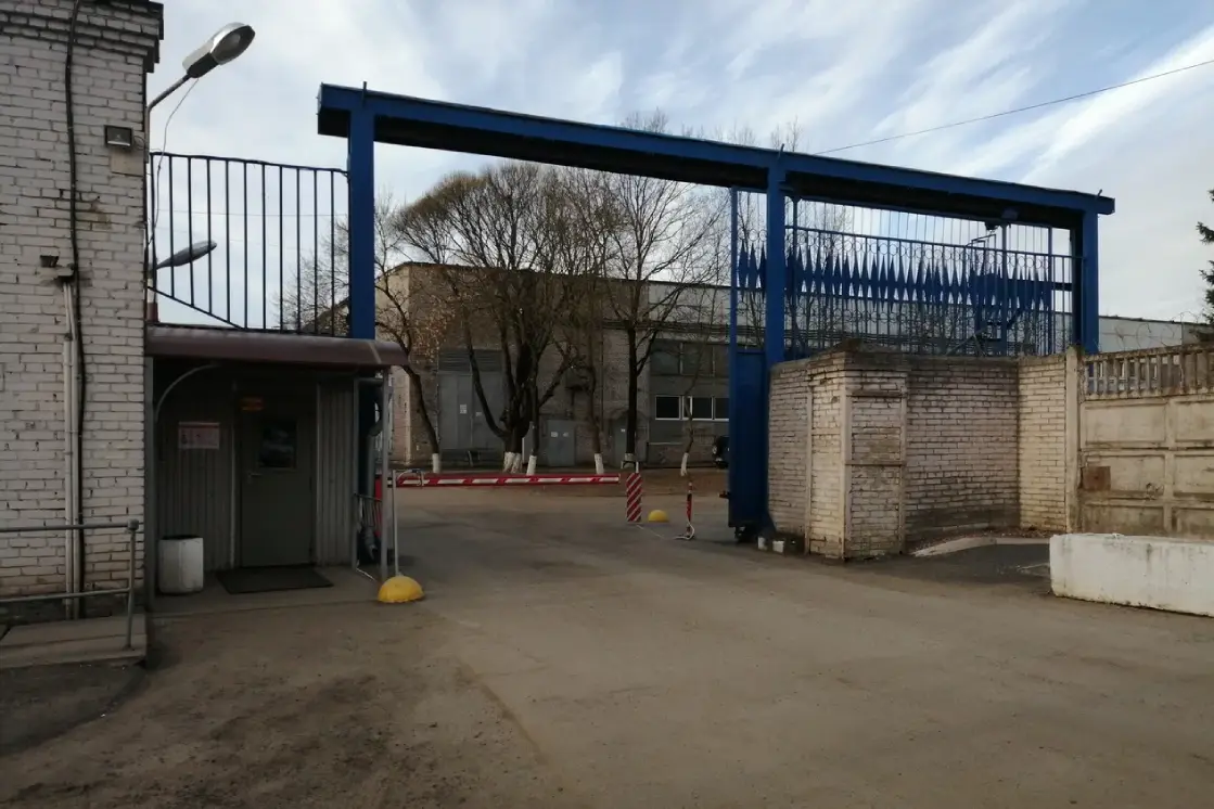 Покупка акций АО Ферроприбор: выгодная сделка