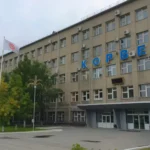 Скупка акций АО АК Корвет: надёжно и оперативно