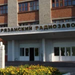 Срочный выкуп акций АО Рязанский Радиозавод: дорого