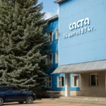 Скупка акций ПАО Саста: выгодные условия сделки