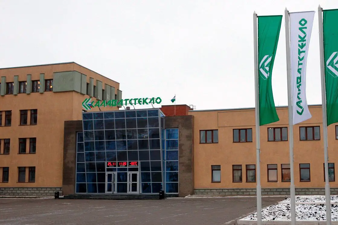 Выкуп акций АО Салаватстекло: скупка любых пакетов акций