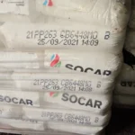 Полипропилен первичный SOCAR: остатки со склада 15 тонн