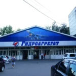 Срочный выкуп акций Гидроагрегат в Нижнем Новгороде