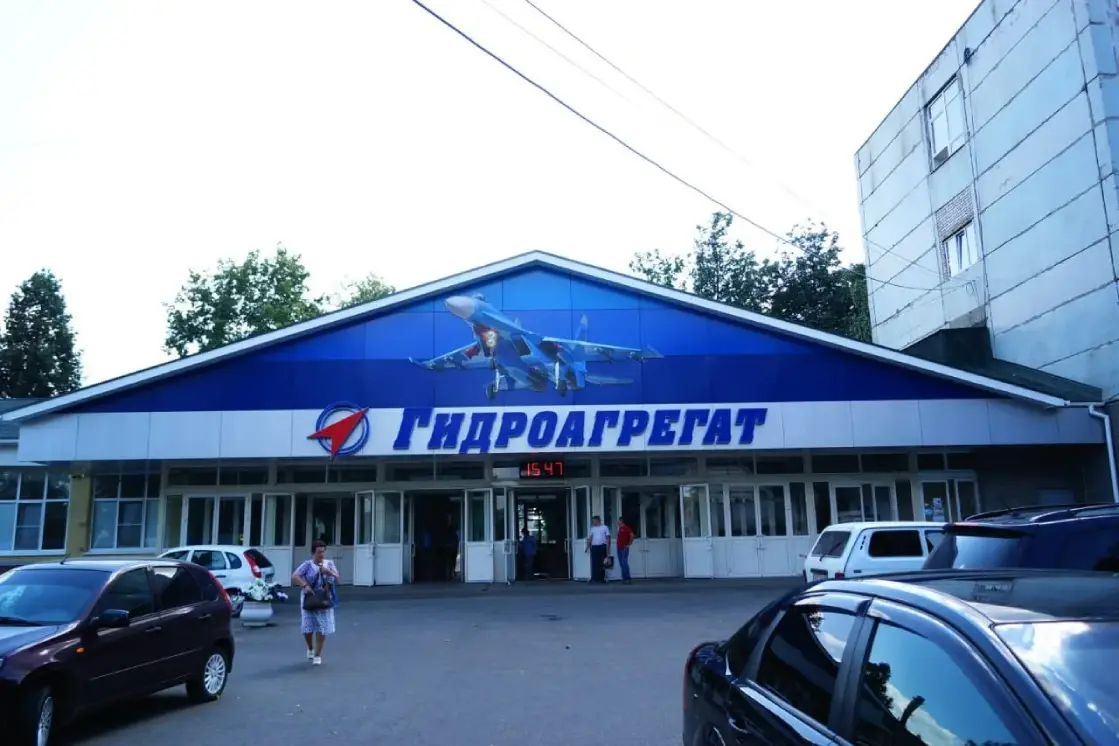 Срочный выкуп акций Гидроагрегат в Нижнем Новгороде