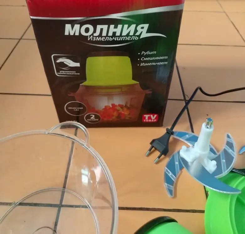 Кухонный измельчитель Молния с двумя насадками, объявление на Татат