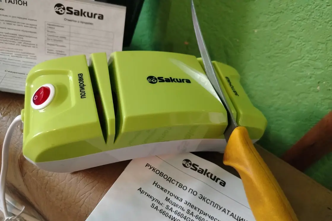 Электроточилка Сакура с регулировкой угла заточки