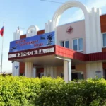 Продать акции АО НПП Аэросила: высокая рыночная цена