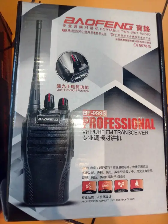 Компактная рация Baofeng-999S 16 каналов с аккумулятором, объявление на Татат