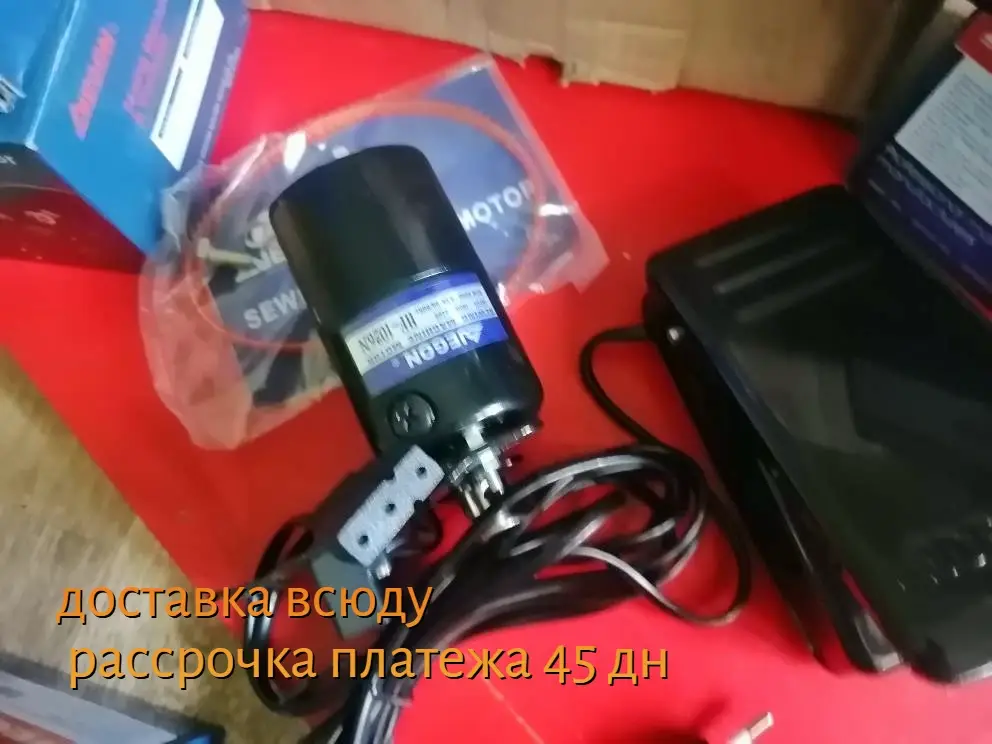 Электроприводы для швейных машин и оверлоков мощные, объявление на Татат