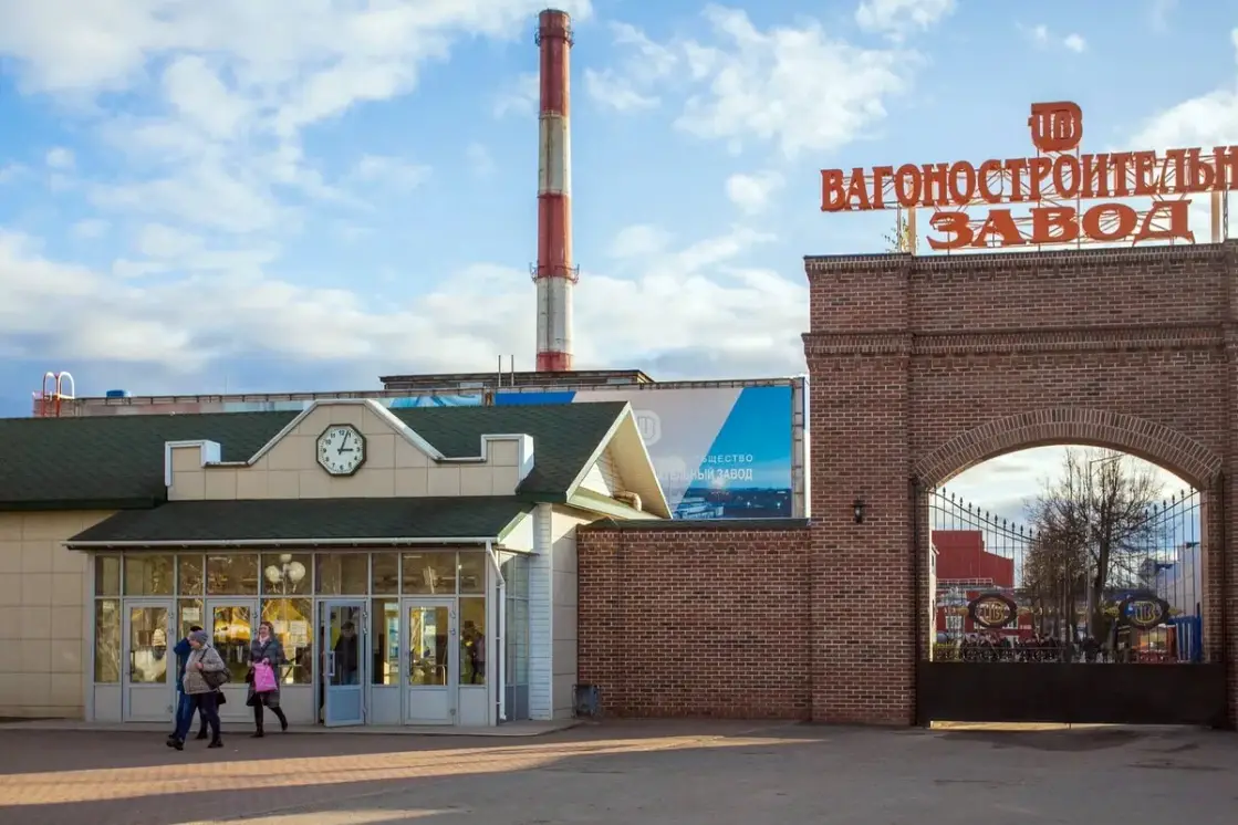 Скупка акций Тверской вагоностроительный завод выгодно