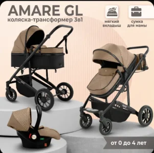 Коляска 3 в 1 Sweet Baby после одного ребёнка, объявление на Татат