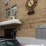 Покупка ценных бумаг АО Аэроприбор Восход сегодня