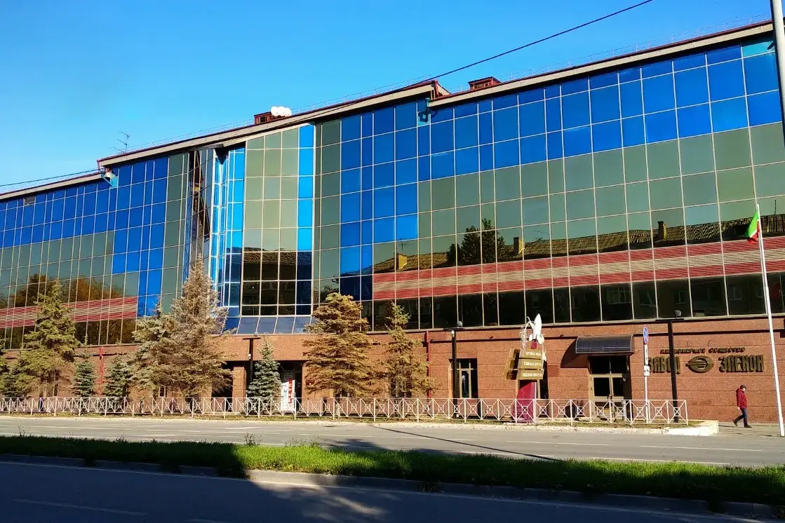 Продажа акций АО Завод Элекон по высокой цене