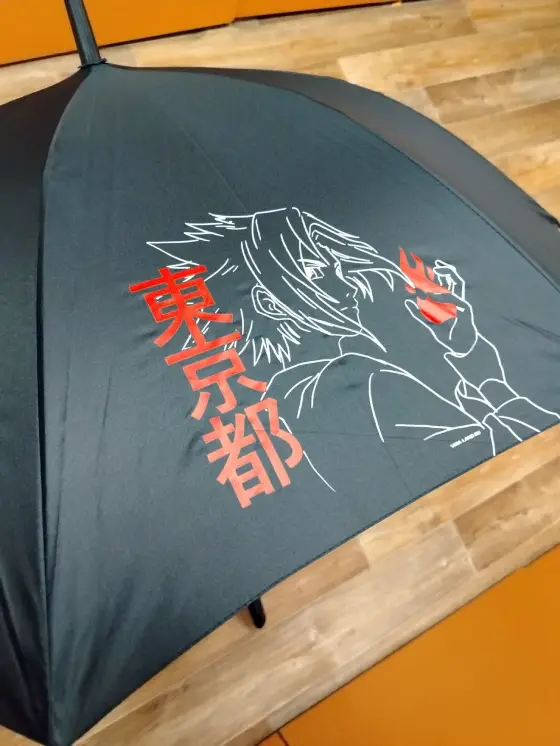 Зонт самурайский меч для защиты от дождя, объявление на Татат