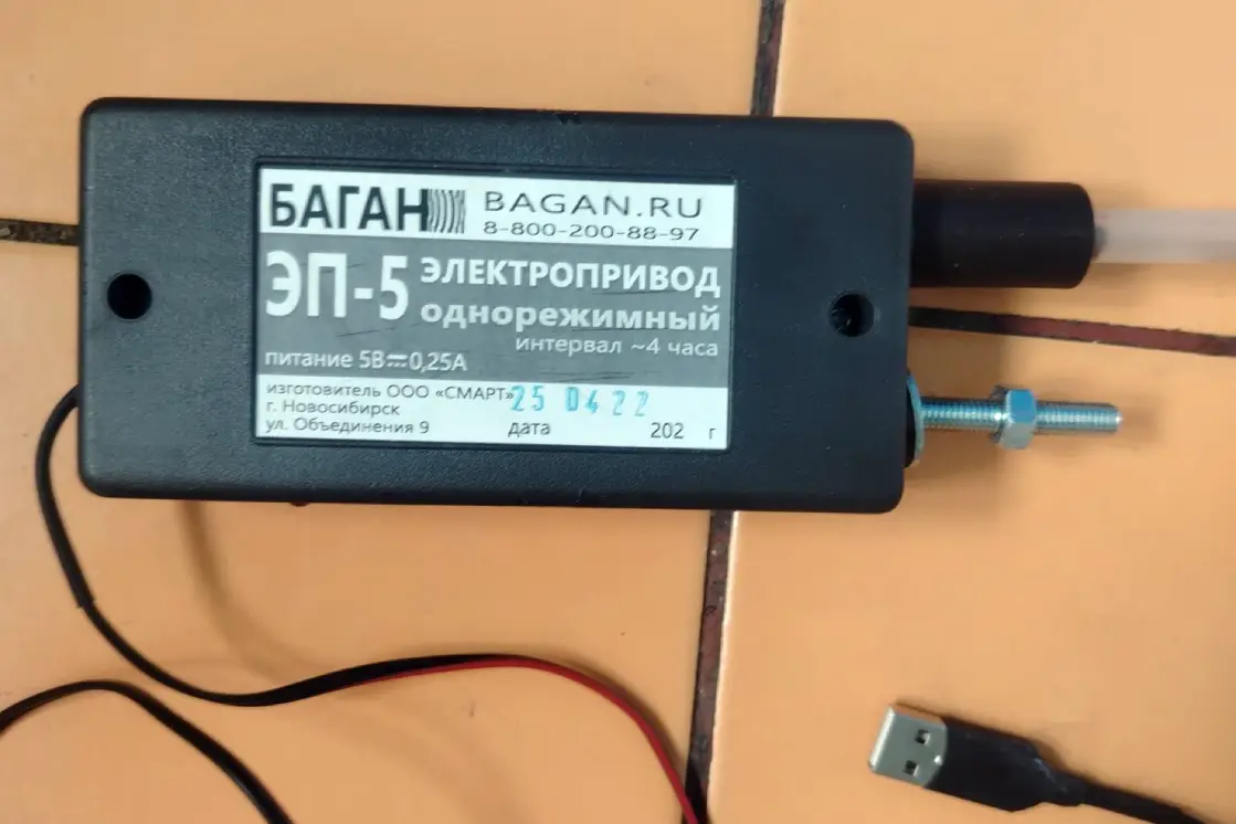 Механизм переворота яиц Баган с электроприводом 220В