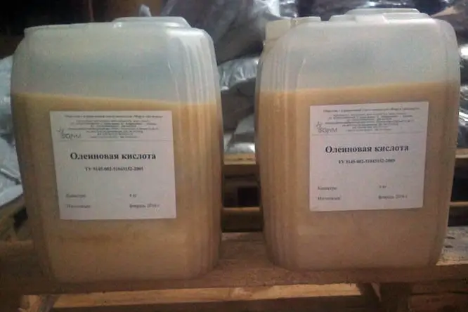 Закупка олеиновой кислоты и неликвидов олеина