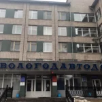 Продать акции Вологодавтодор за наличный расчёт