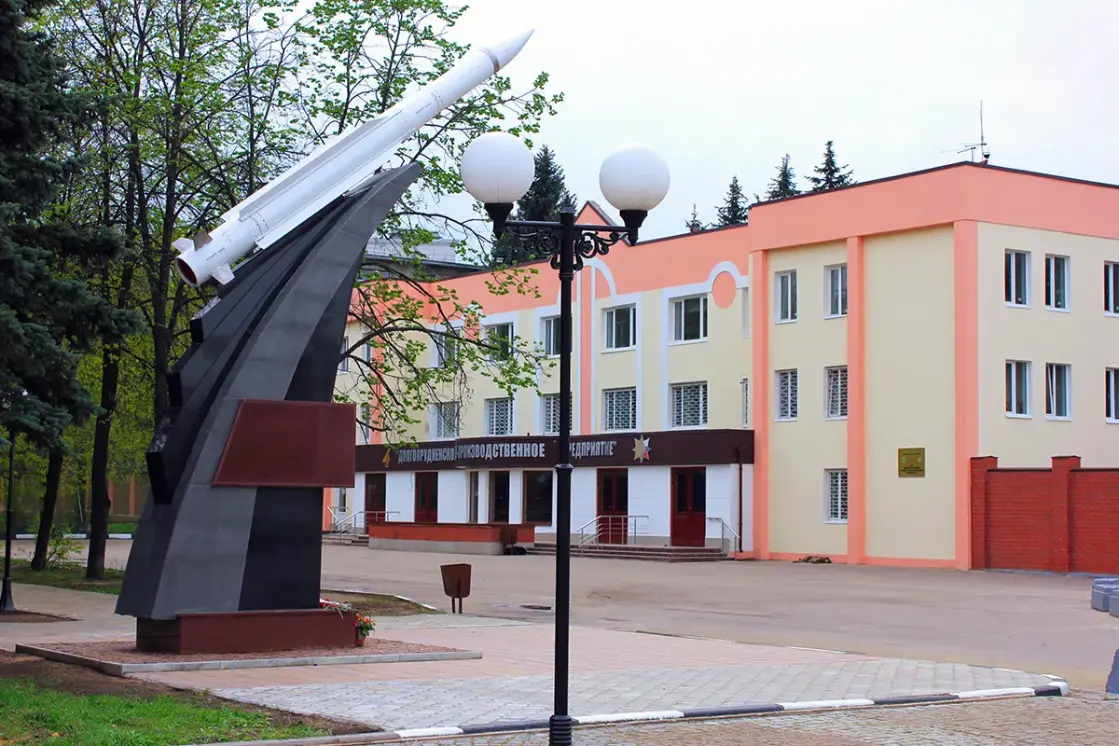 Куплю акции ПАО ДНПП Долгопрудненское предприятие дорого