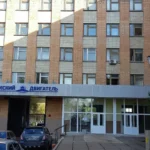 Покупка акций ПАО Кадви по рыночной стоимости