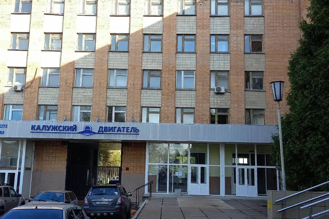 Покупка акций ПАО Кадви по рыночной стоимости