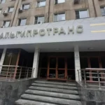 Покупка акций Дальгипротранс по рыночной цене