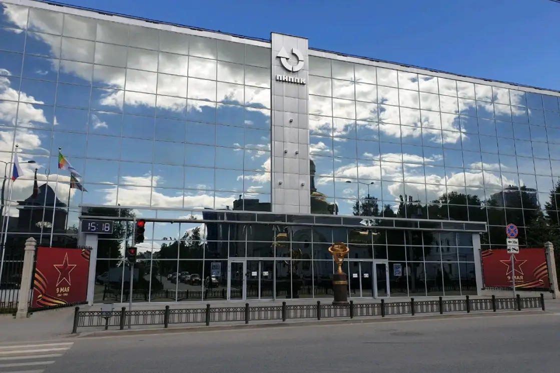 Продажа акций ПНППК: выплата наличными до сделки