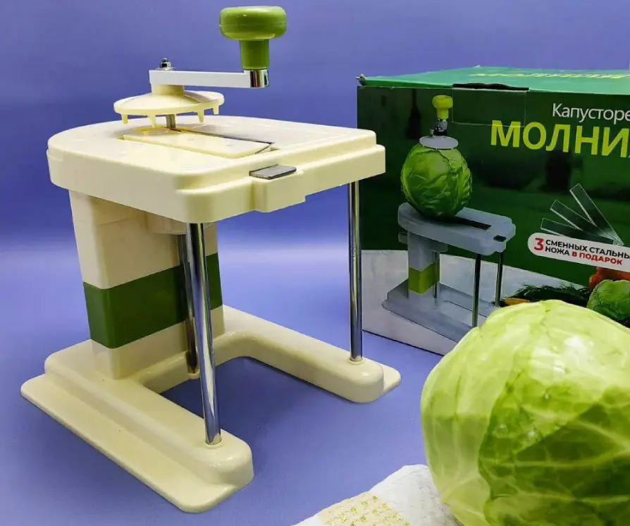 Прибор Молния для нарезки капусты по низкой цене, объявление на Татат