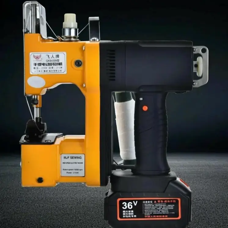 Иглы нитки ремни для мешкозашивочных машинок GK9-2, объявление на Татат