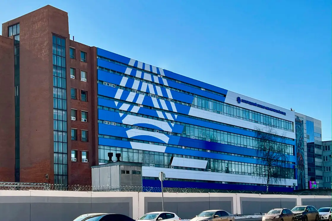 Выкуп акций Вологодского оптикомеханического завода