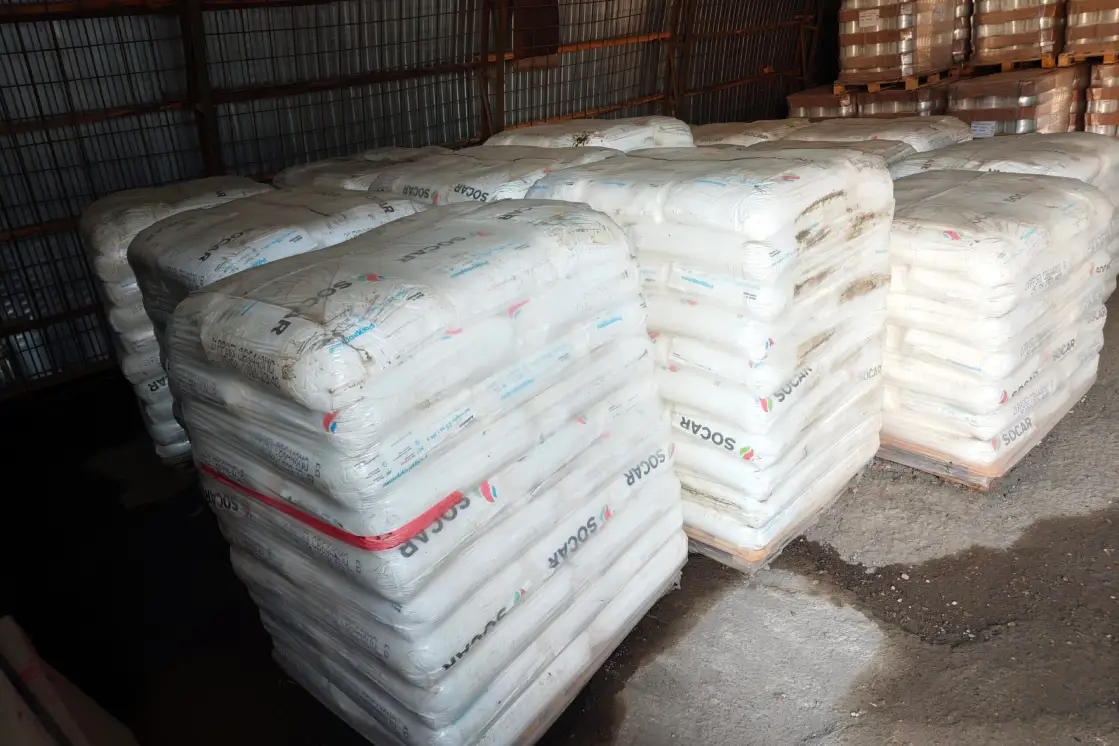 Полипропилен SOCAR 21PP263: сырьё для производства 15000 кг, объявление на Татат