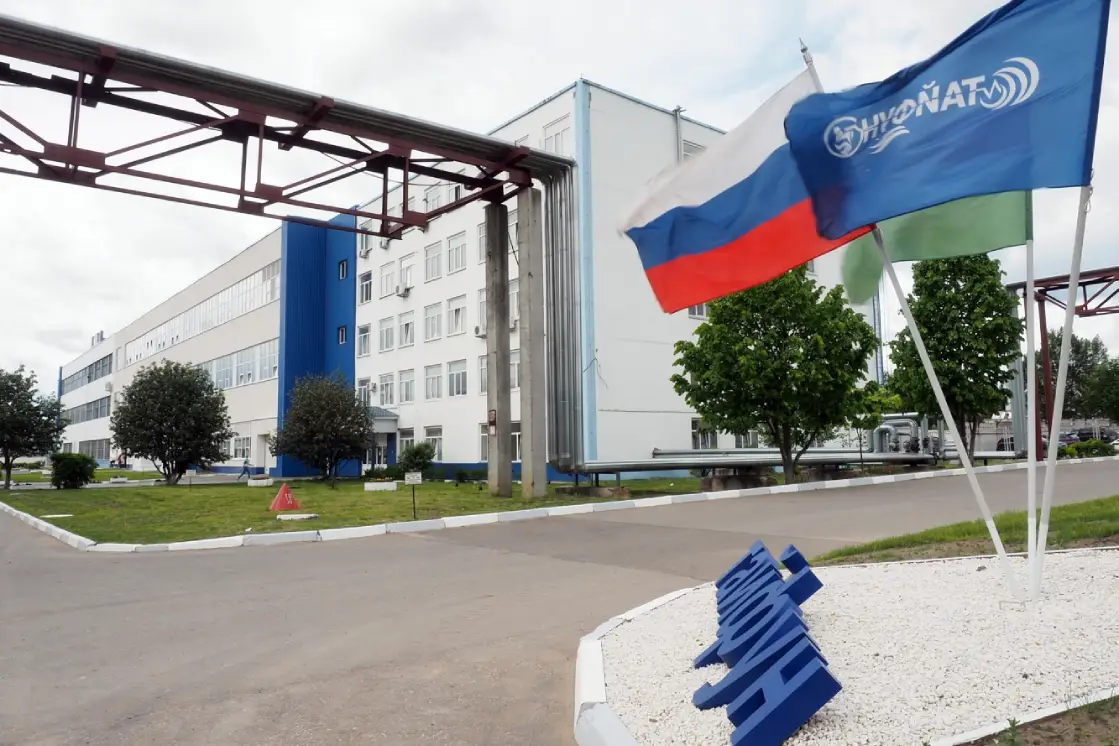 Продать акции завода Тайфун дорого за наличные