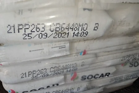 Первичный полипропилен SOCAR 21PP263: продажа со склада, объявление на Татат