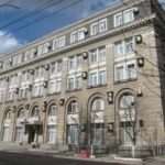 Продать акции АО ВНИПИгаздобыча быстро и дорого