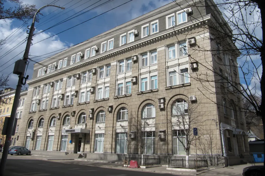 Продать акции АО ВНИПИгаздобыча быстро и дорого