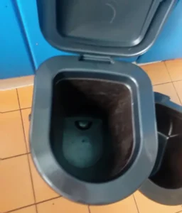 Мобильный туалет со съёмным горшком для дома и дачи, объявление на Татат