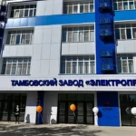 Выкуп акций Тамбовского завода Электроприбор дорого