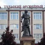 Продать акции Тульского оружейного завода дорого