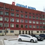 Куплю акции Красный Октябрь СПб оплата перед сделкой