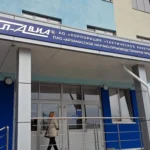 Выкуп акций Темп Авиа по рыночной цене