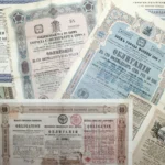 Покупка акций ПАО Осколинвест: выгодная цена
