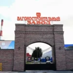 Куплю акции ОАО Тверской вагоностроительный завод ТВЗ