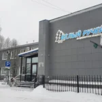 Куплю акции АО Белый Ручей, выкуп внебиржевых активов