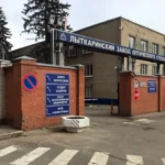 Скупка акций АО ЛЗОС и компаний Швабе