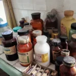 Выкуп химического сырья и складских остатков лабораторий