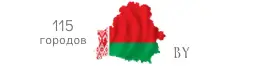 Все объявления Беларуси