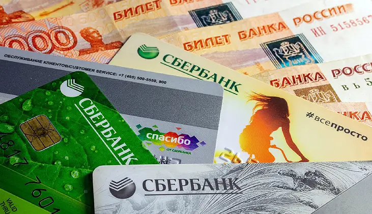 Бесплатные объявления на Татат