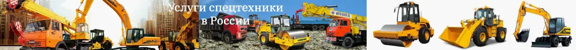Сдаю место на Татат