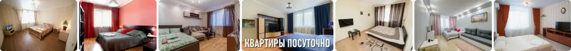 Ваша реклама на Татат